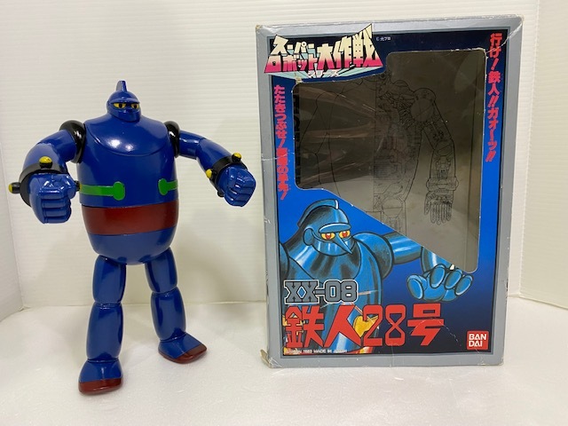 鉄人28号 1997年光文社プレゼント 飛びポーズ貯金箱 ソフトビニールM1