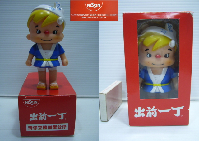 激レア 非売品 かみなり坊や ピッカリ・ビー ソフビ指人形 1970年代 雪印