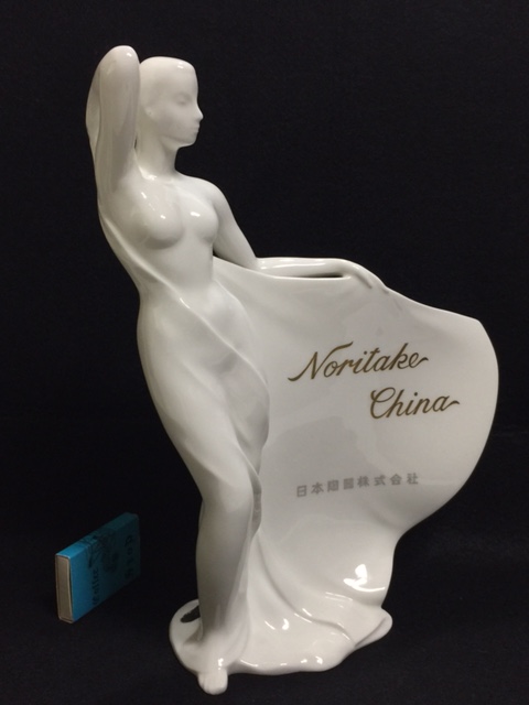 晴天送料無料時代物 1935年『オールドノリタケ』製貴婦人人形