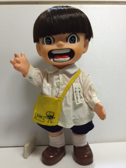 G*y様 あんそにぃ まことちゃんソフビ あんそにぃまこと