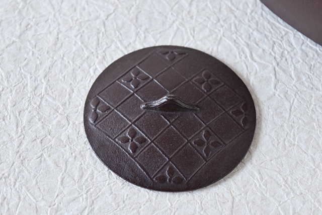 佐藤浄清造 篭目地紋 四方銚子 銚子 佐藤浄清造 篭目地紋 四方銚子