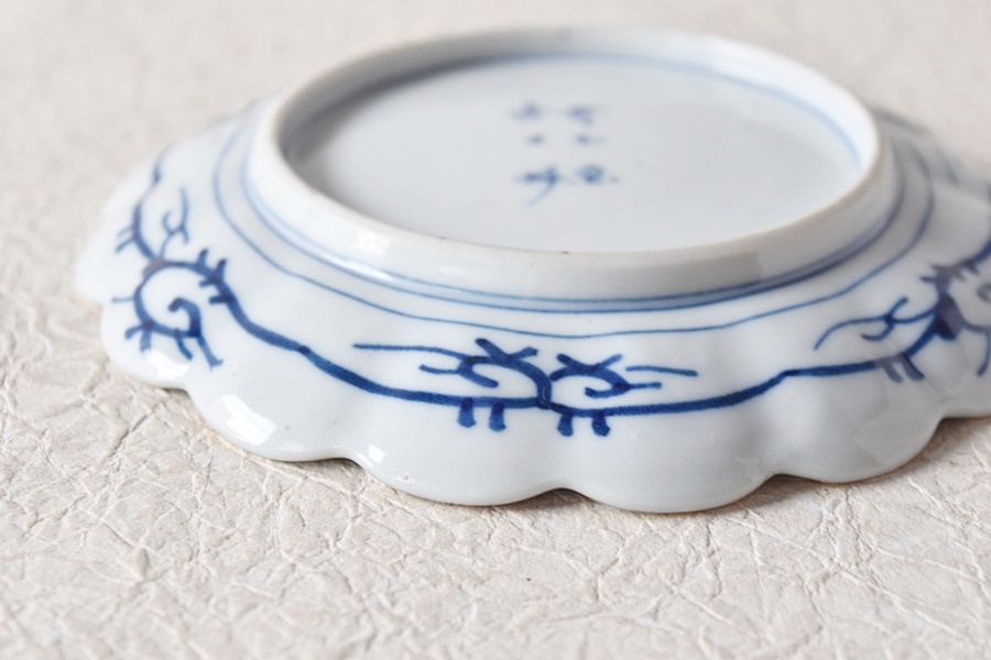 781『菊花鉢 箱付き』奇玉宝鼎之珍 /骨董品 古美術 古玩 アンティーク