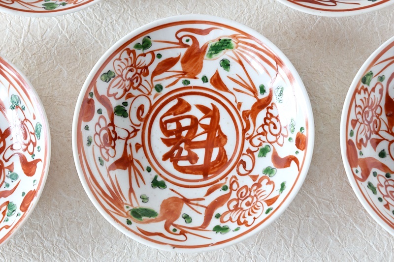 明末清初 呉須赤絵大皿 7寸 21cm 銀継ぎ 明末清初