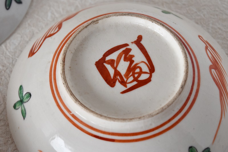 九谷 呉須赤絵花鳥魁字 角福文 5.5寸皿 5枚セット その二 - 生活骨董と