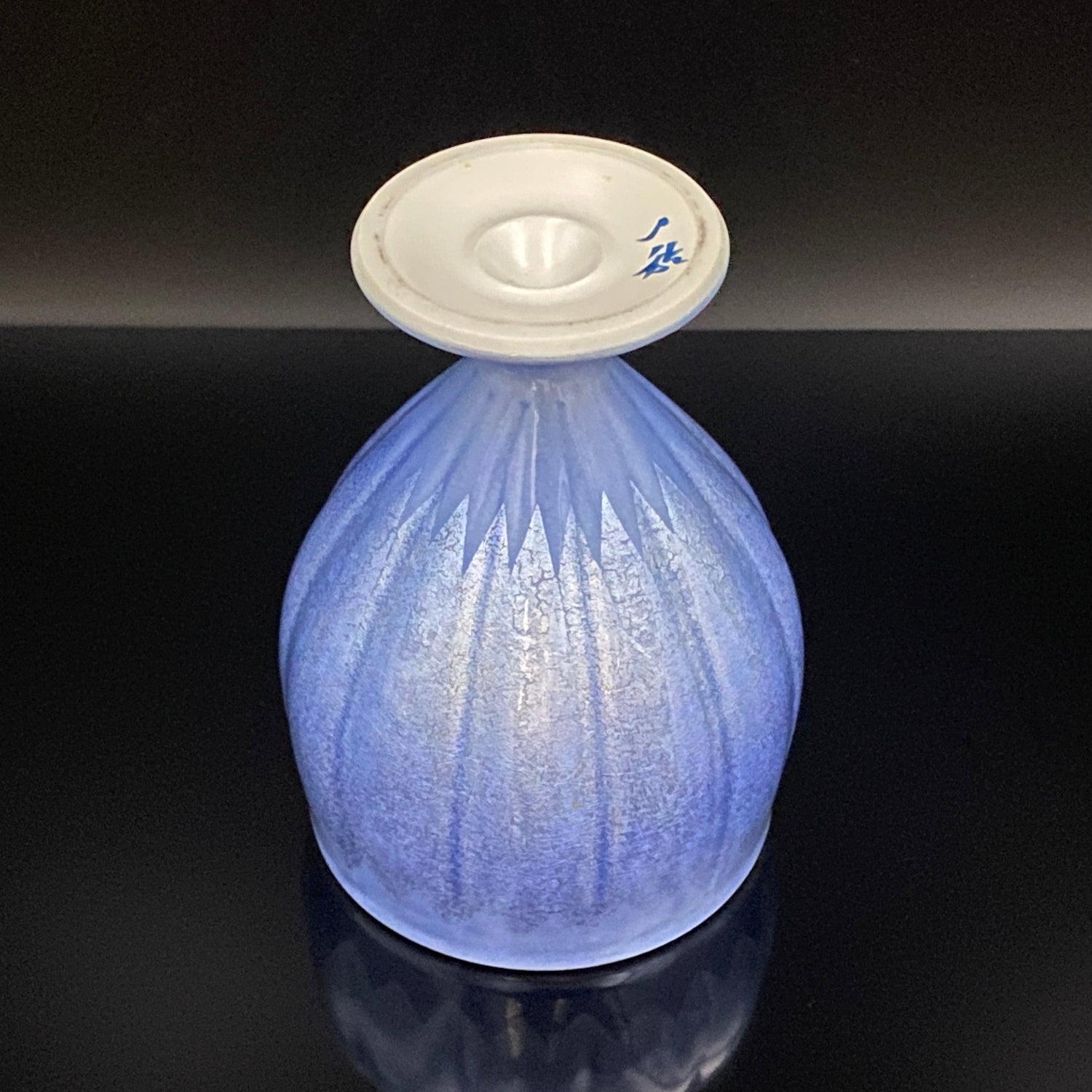 人間国宝 中田 一於 作 九谷焼 釉裏銀彩 焼酎呑 陶器グラス #43