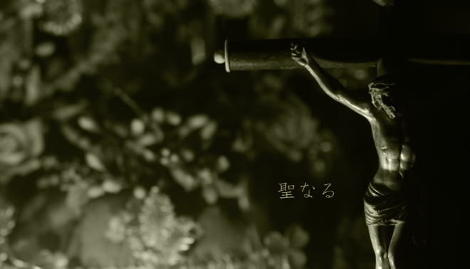 アンティークワイングラス 初聖体拝領 プルミエコミュニオン フランス