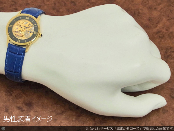 ユニバーサル・ジュネーブ UNIVERSAL GENEVE 18KYG 金無垢 両面