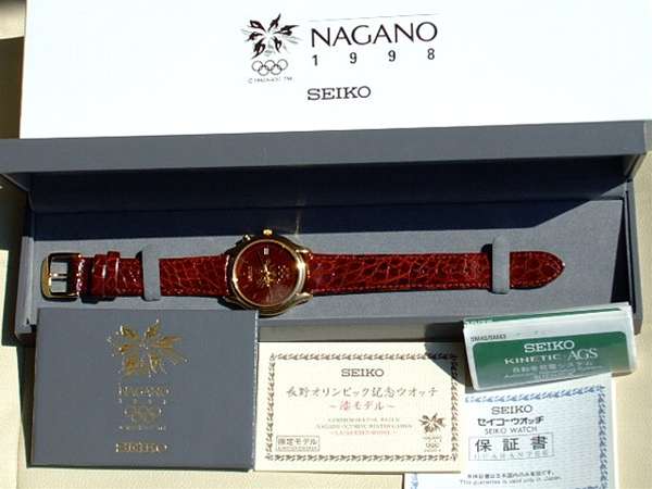 セイコー 長野オリンピック限定 漆モデル 記念ウォッチ オーバーホール