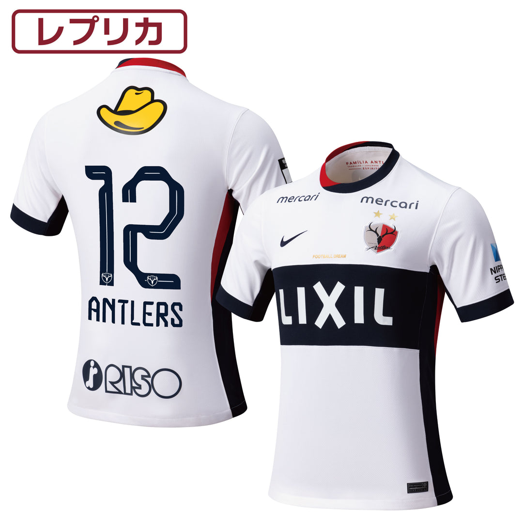 鹿島アントラーズ ユニフォーム M 2016 人気モデル Mサイズ 2016NIKE