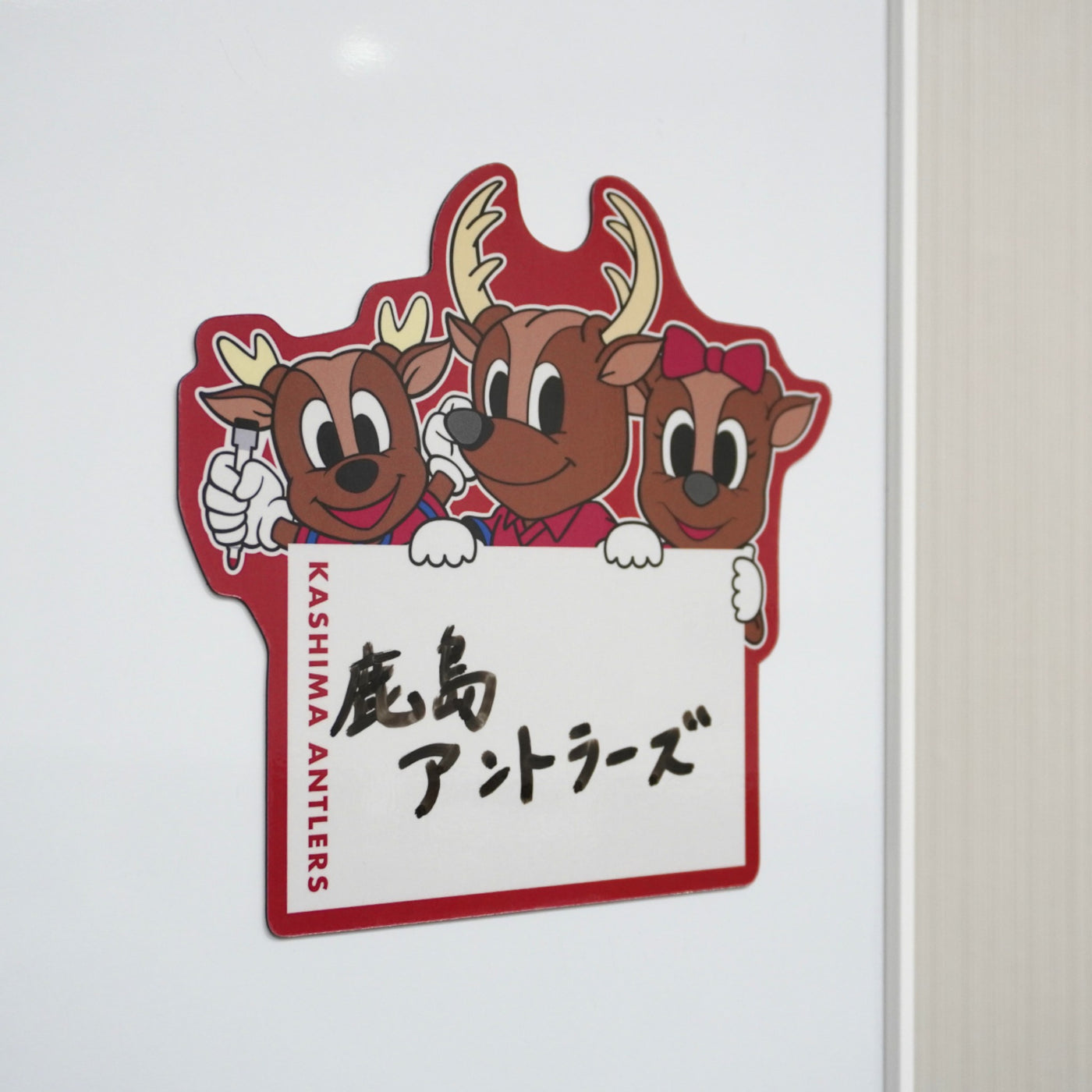 鹿島アントラーズ キャラクターグッズ しかお しかこ ホワイトボード