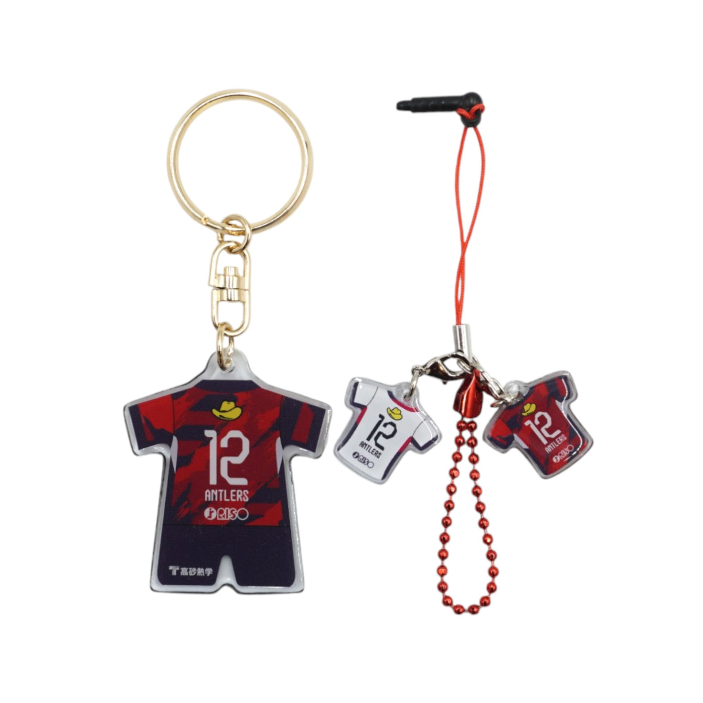 藤井風 パナスタライブ限定 ユニフォームキーホルダー 藤井風さん