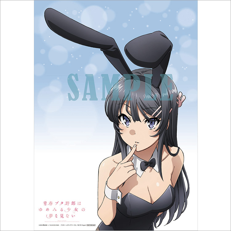 青春ブタ野郎はバニーガール先輩の夢を見ない直筆サイン入りキャンバス