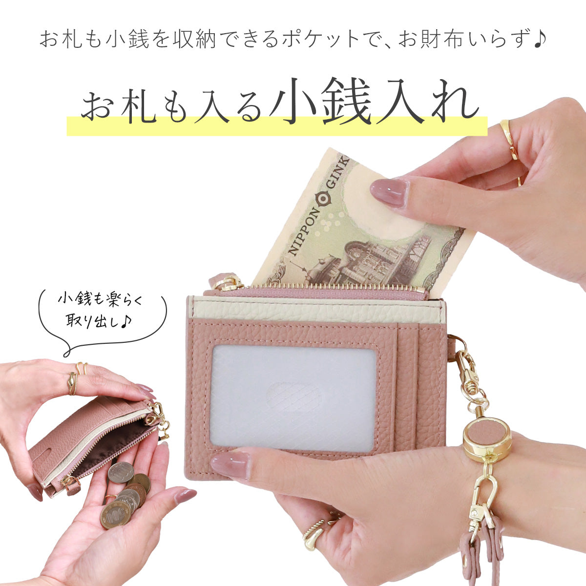 ☆セール中☆ 新品 ANA ダイヤモンド パスポートケース Amazon.co.jp