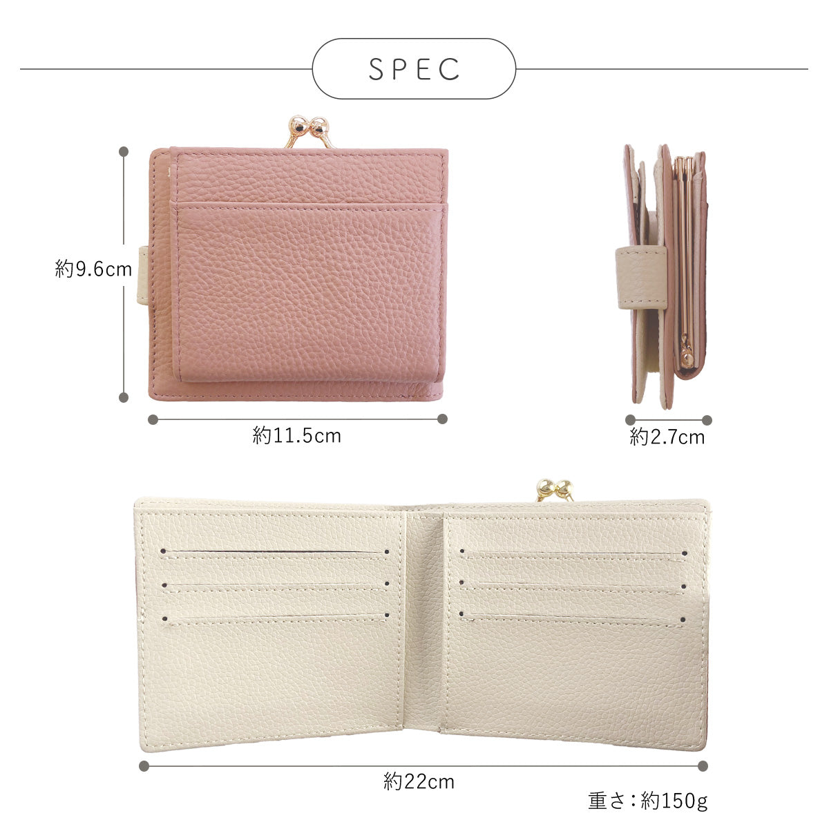 がま口財布 本革 レディース｜かわいいバイカラー 大容量＆スキミング