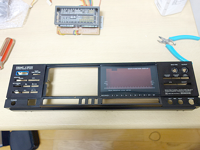 V-800X 部品交換 | 古いハードに囲まれて since2011