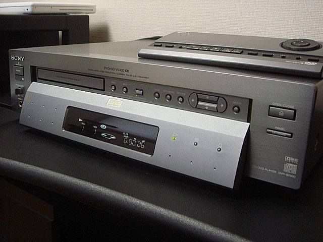 DVP-S7000 (Sony) 1997年 | 古いハードに囲まれて since2011