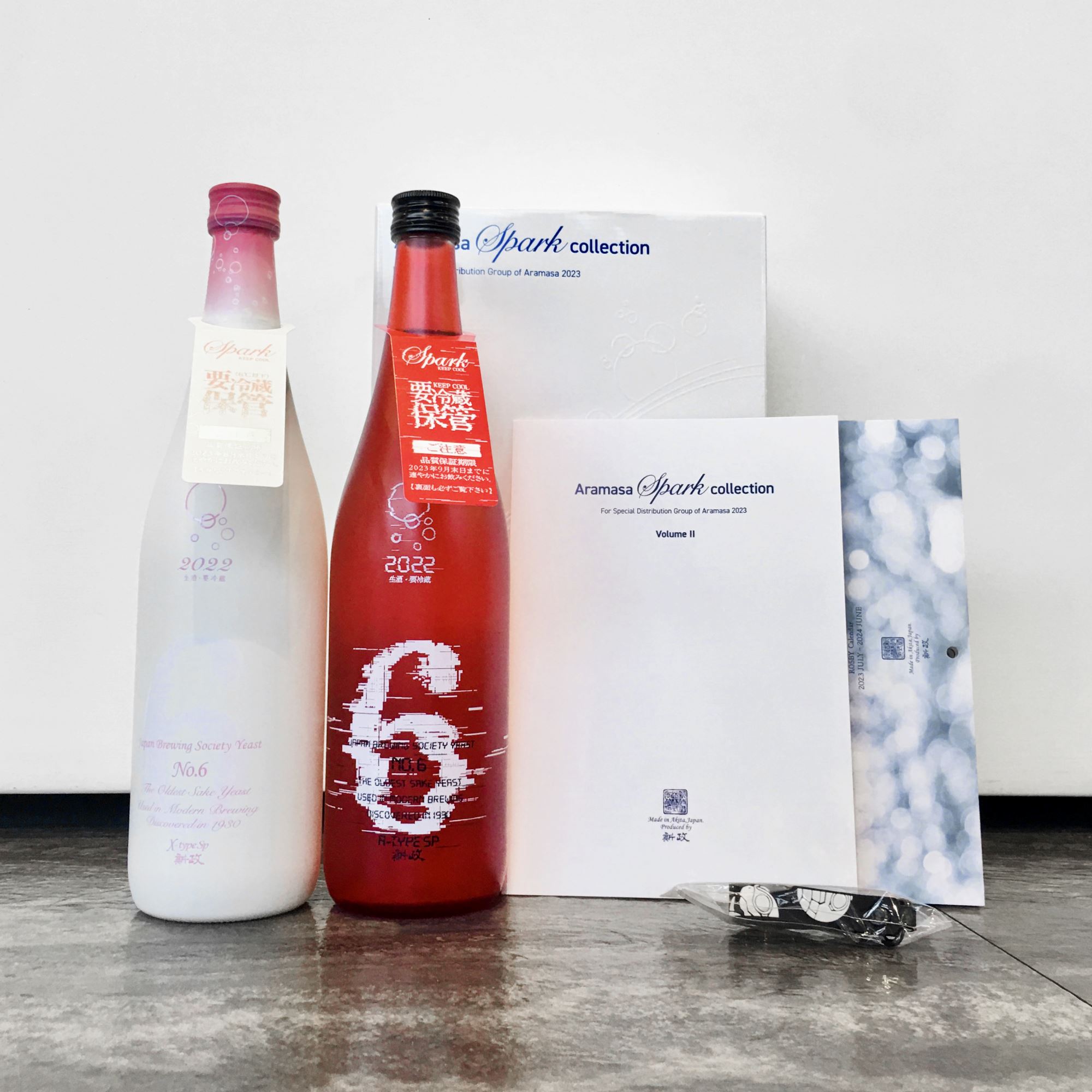 Aramasa Spark collection 日本酒セット2023年頒布会 新政 特別