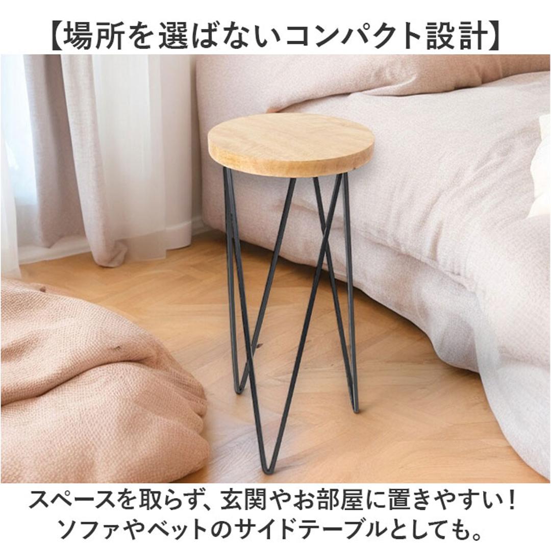 ヴィンテージ レッドオーク コンパクト テーブル サイドテーブル 花台