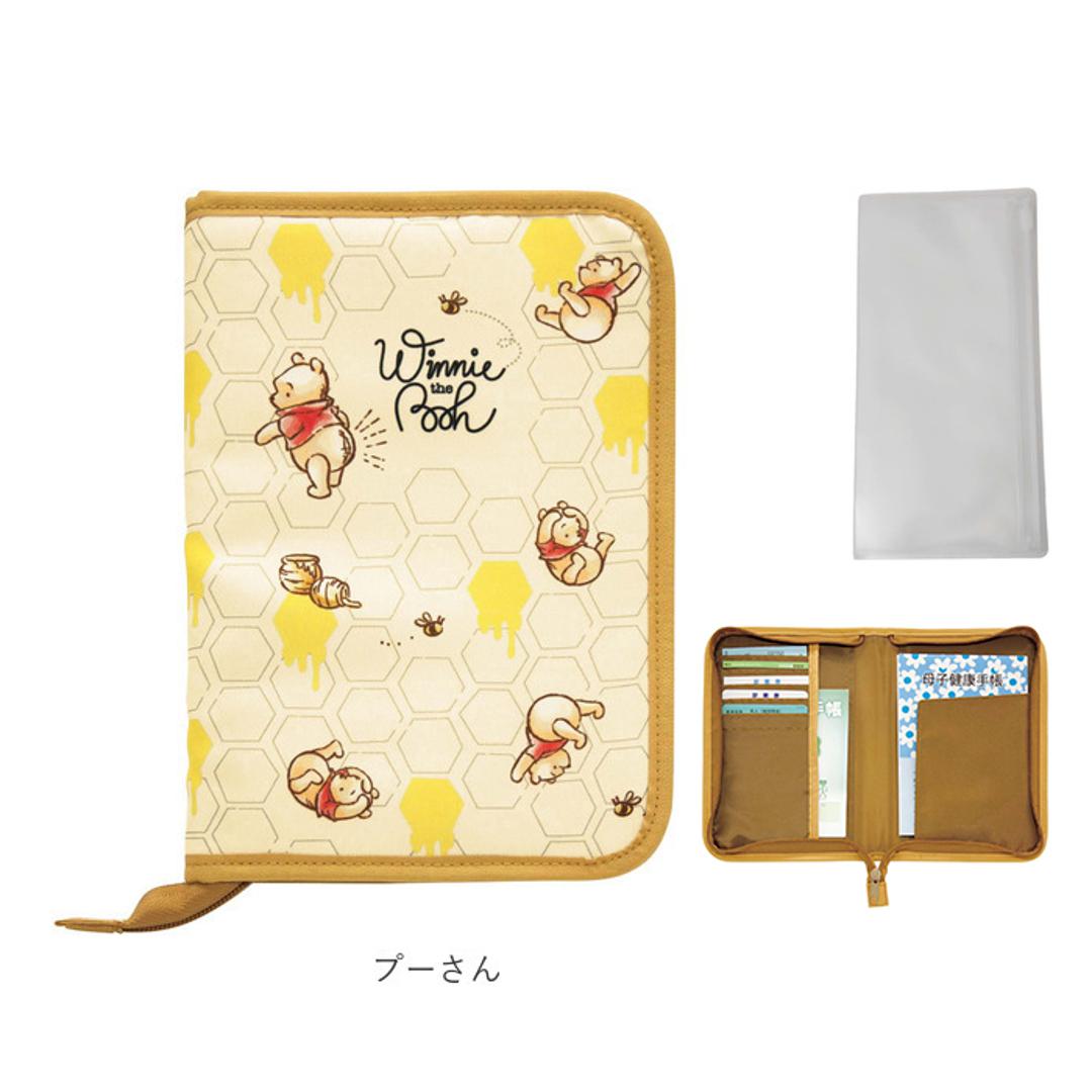 マルチケース 母子手帳 通販 通帳ケース お薬手帳ケース 通帳 お薬手帳