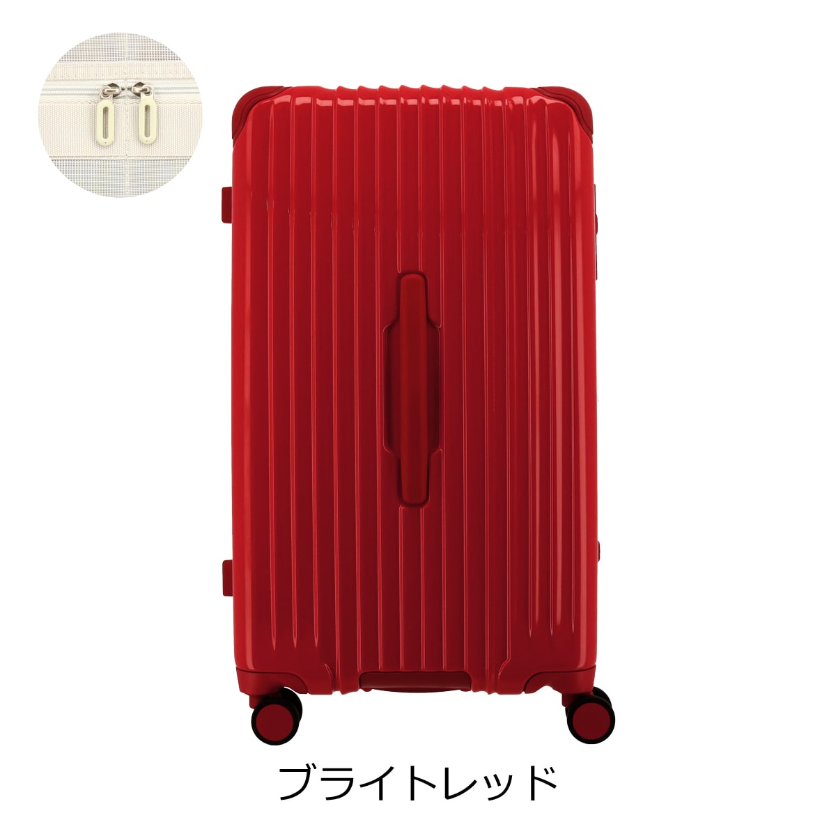 CARGO カーゴ スーツケース キャリーバッグ TSAロック CAT78SSR