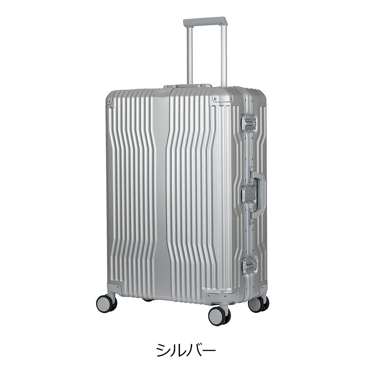 LECTROSONICS ラックケース シルバー LECTROSONICS ラックケース シルバー