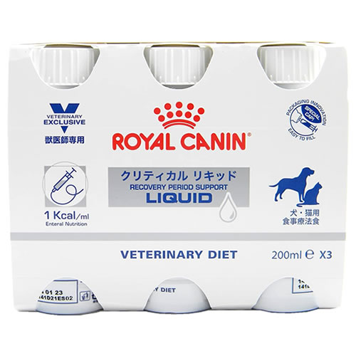 ロイヤルカナンクリティカルリキッド