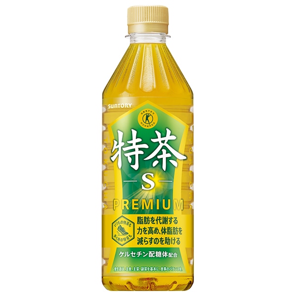 キリン ヘルシア 緑茶【特定保健用食品 特保】 350mlペットボトル×24本
