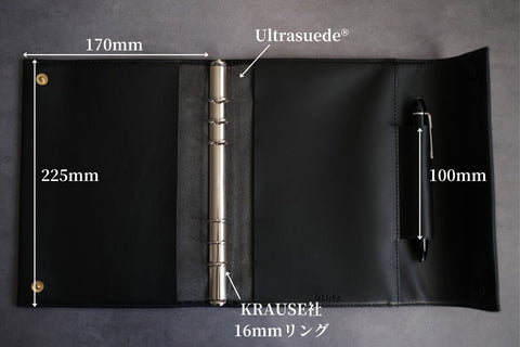 ペンを持ち歩くシステム手帳 A5サイズ 16mmリング 【栃木レザー】 – &Liebe