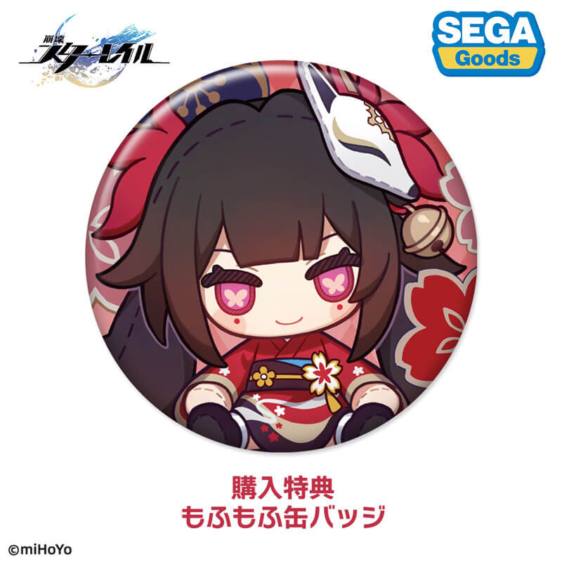 崩壊：スターレイル 花火「フモ」 ぬいぐるみ予約開始、あみあみ特典