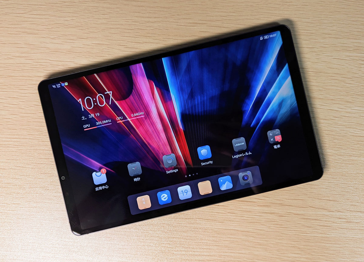 高性能8.8インチタブレットLenovo Legion Tab Y700に新色登場。背面の