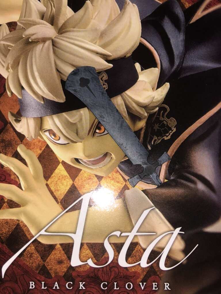 ブラッククローバー DXFフィギュア ユノ＆アスタ」レビュー【Black