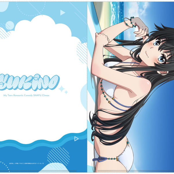 4571576734850_600x600_crop_cen