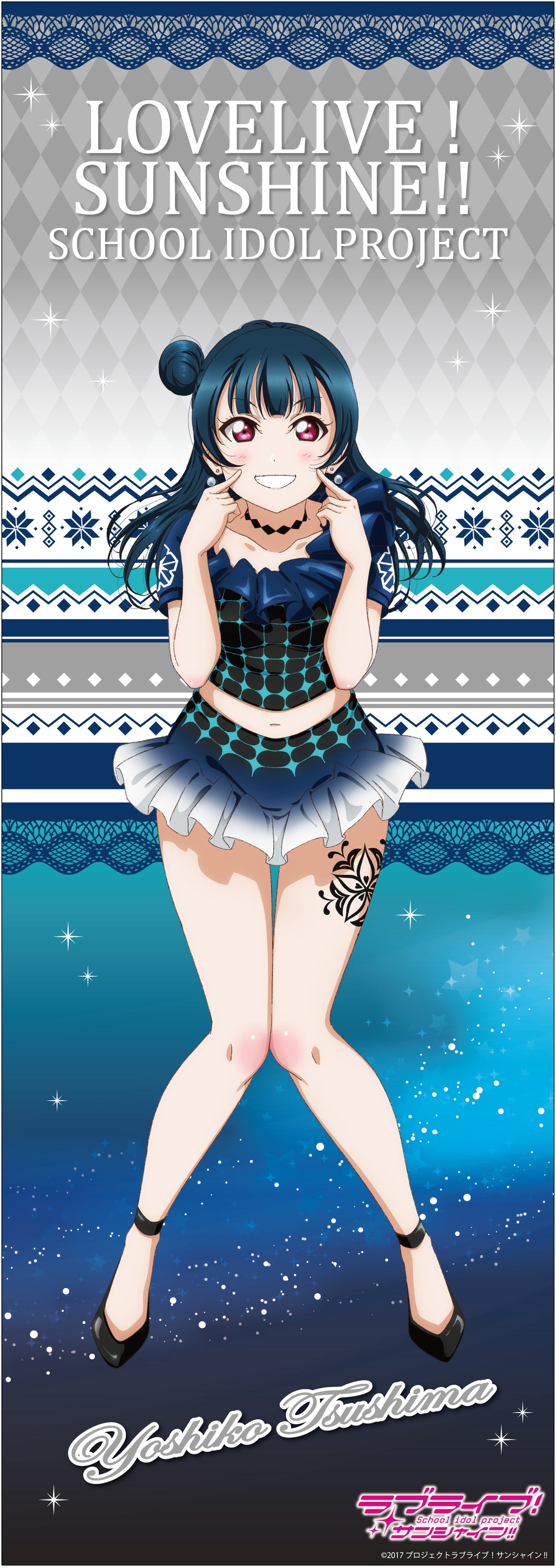 ラブライブ！】非売品 μ's ポスター ベストアルバム盤 ラブライブ