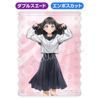 明日ちゃんのセーラー服12巻描き下ろしイラスト写真入りフォトフレーム