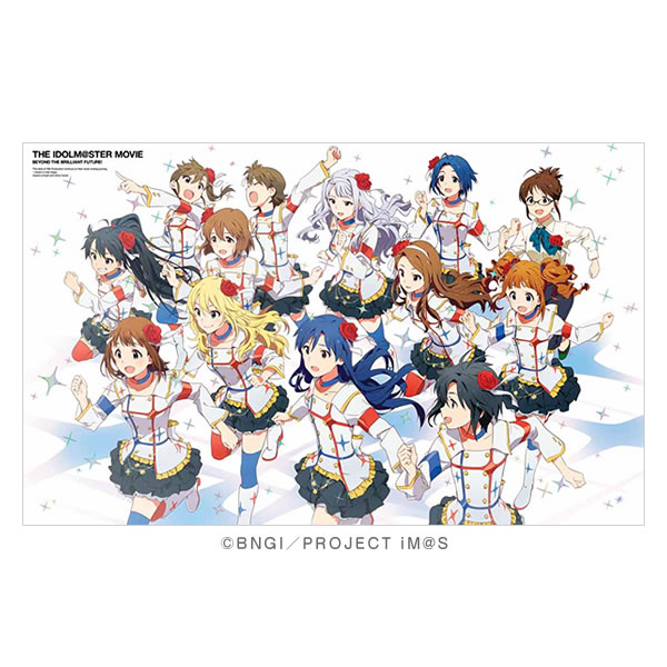 輝きの向こう側へ あずさ 4枚セット 24時間以内発送】輝きの向こう