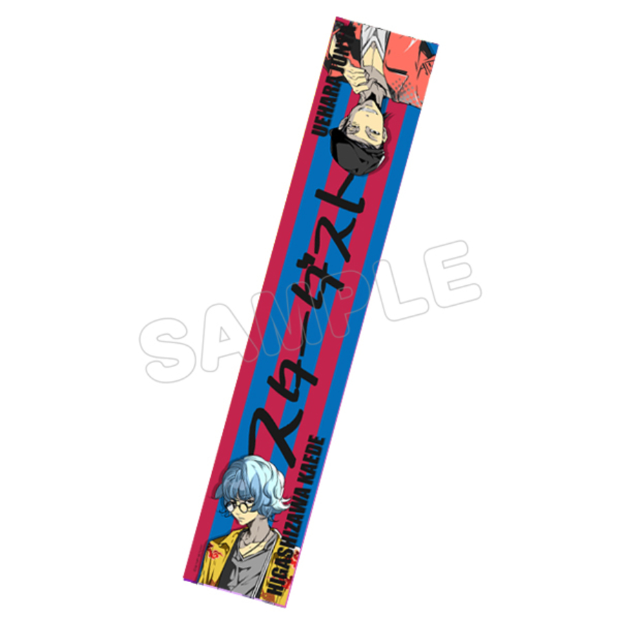 kvibaba グッズ マフラータオル&バッグ kvibaba グッズ マフラータオル