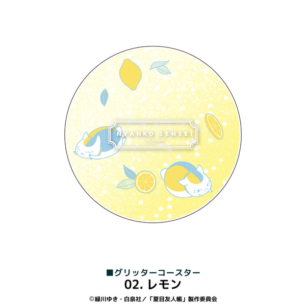 夏目友人帳 オリジナルグッズ販売開始 | アニメーク