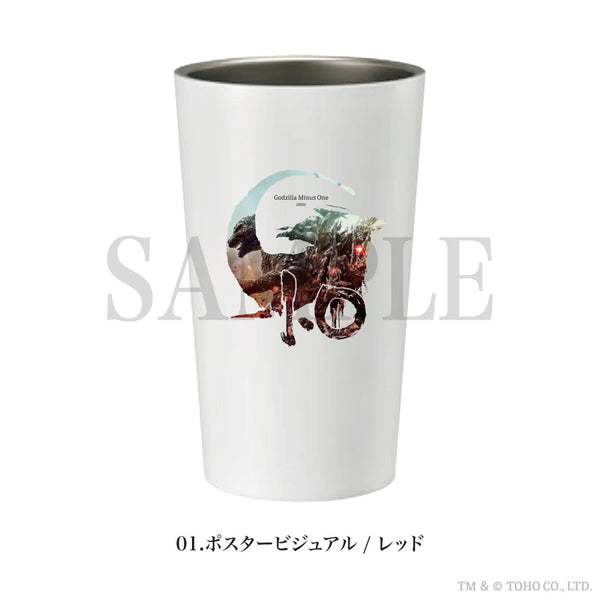 ゴジラ-1.0 オリジナルグッズ販売開始 | アニメーク