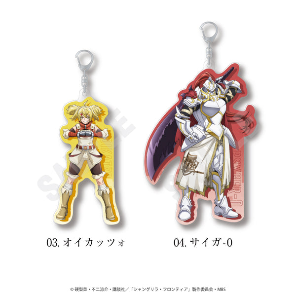 シャングリラ・フロンティアから新規グッズが登場！ | アニメーク