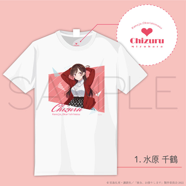 C105 宮島礼吏 彼女、お借りします 限定Tシャツ マイソロジー3 かの