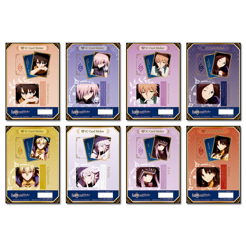 Fate/Grand Order ICカードステッカー 【公式通販】