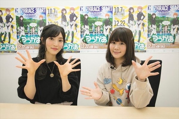 つうかあ」田中あいみが古賀葵を「ボコボコ」に!? 前代未聞の