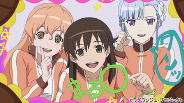 輪廻のラグランジェ 鴨川デイズ 店頭販促用ポスター 輪廻のラグラン