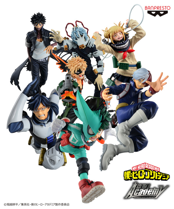 応募者全員サービス 黒デク、造形アカデミー 緑谷出久 2体セット