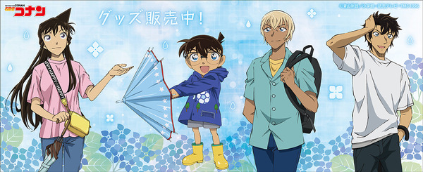 名探偵コナン 降谷 安室 バーボン 松田 荻原 グッズ 名探偵コナン」降