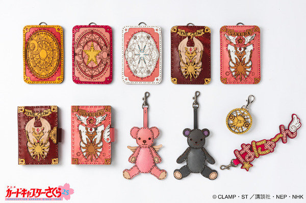 CCさくら.カードキャプターさくら ドームキーホルダー カード