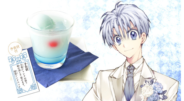 神風怪盗ジャンヌ」稚空らが白タキシード姿に♪“種村有菜×アニメイト