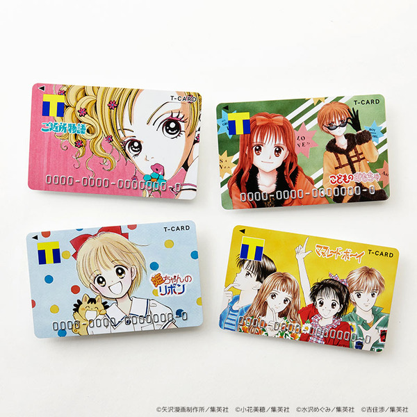 小花美穂のサイン入りこどものおもちゃイラスト色紙 小花美穂のサイン