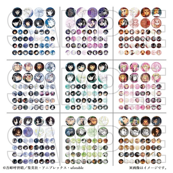 No.27 鬼滅の刃 柱展 柱百景 エモーショナル缶バッジ 冨岡義勇