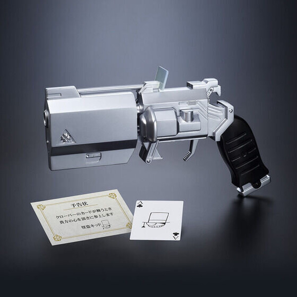 名探偵コナン」怪盗キッドの「トランプ銃」が商品化！大人向け玩具